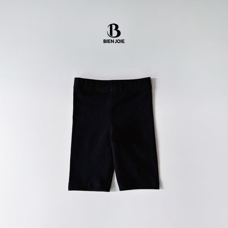 Bien Joie - Korean Children Fashion - #childofig - Jetty Leggings - 4