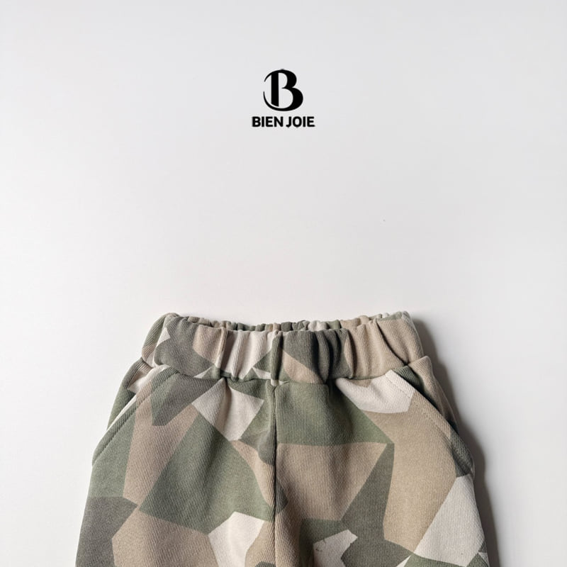 Bien Joie - Korean Children Fashion - #childrensboutique - Milli Pants - 3