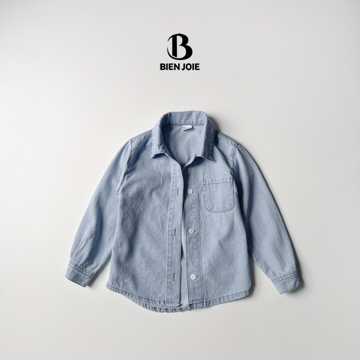 Bien Joie - Korean Children Fashion - #childrensboutique - Tino Shirt