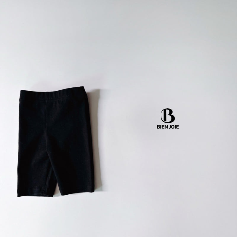 Bien Joie - Korean Children Fashion - #designkidswear - Jetty Leggings - 5