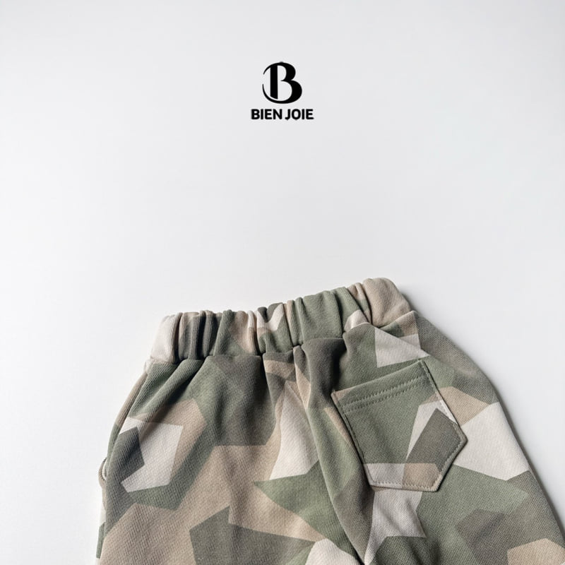 Bien Joie - Korean Children Fashion - #childrensboutique - Milli Pants - 4