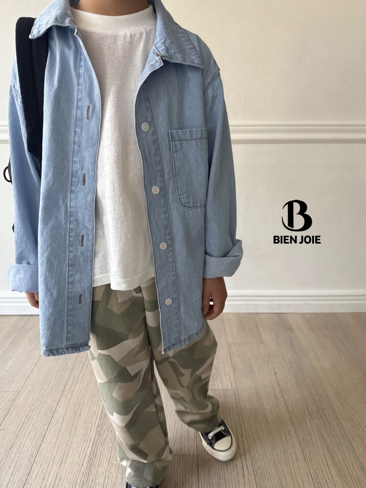 Bien Joie - Korean Children Fashion - #designkidswear - Tino Shirt - 2