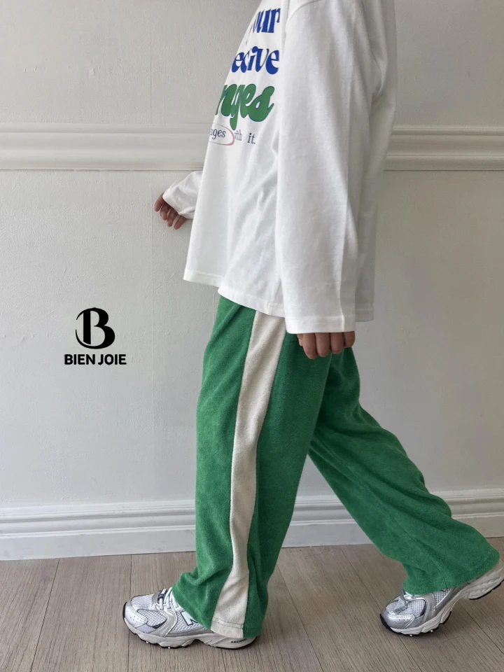 Bien Joie - Korean Children Fashion - #designkidswear - Rezero Pants