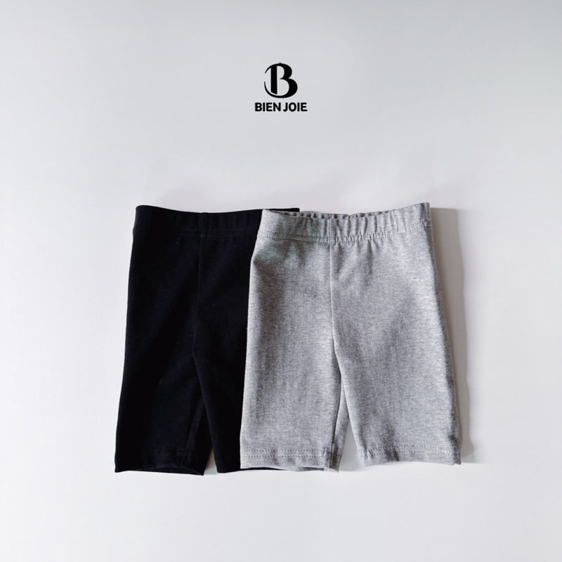 Bien Joie - Korean Children Fashion - #discoveringself - Jetty Leggings - 6