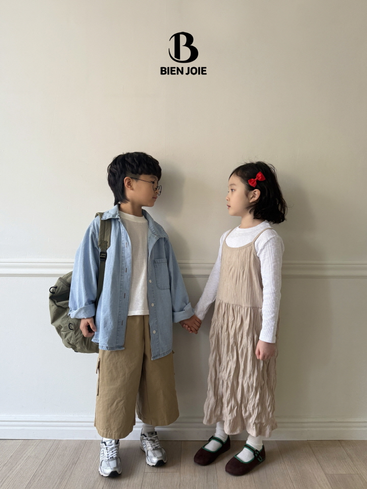 Bien Joie - Korean Children Fashion - #discoveringself - Tino Shirt - 3