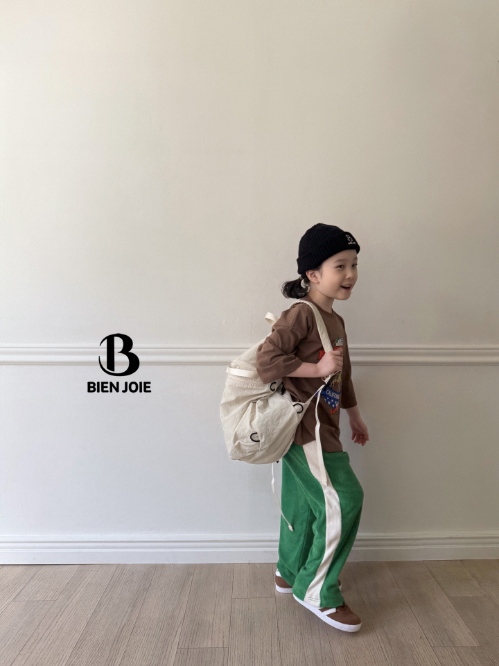 Bien Joie - Korean Children Fashion - #discoveringself - Rezero Pants - 2