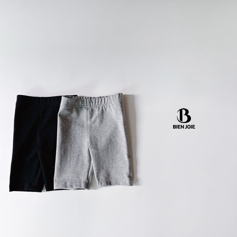 Bien Joie - Korean Children Fashion - #fashionkids - Jetty Leggings - 7