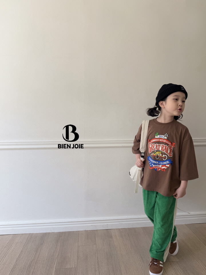 Bien Joie - Korean Children Fashion - #fashionkids - Rezero Pants - 3