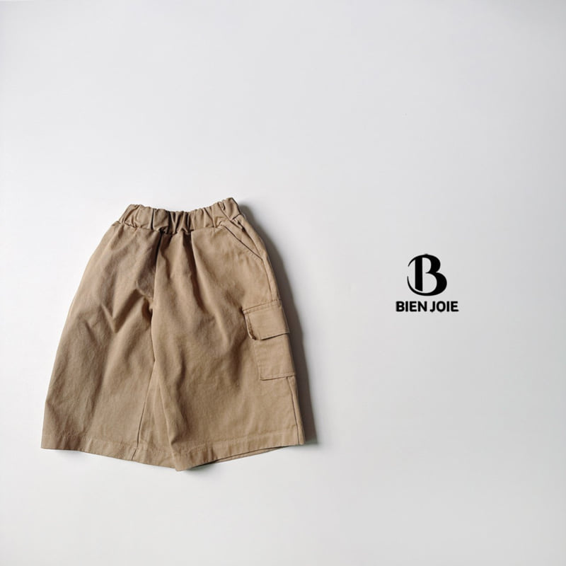 Bien Joie - Korean Children Fashion - #kidsshorts - Kiko Cargo Pants - 3