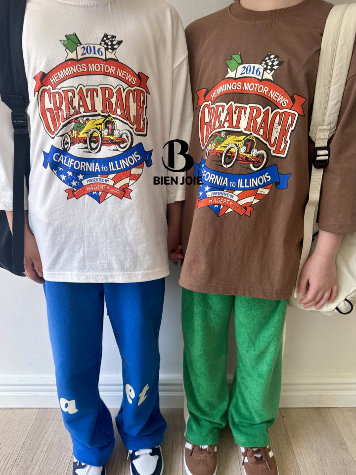 Bien Joie - Korean Children Fashion - #kidsstore - Rezero Pants - 5