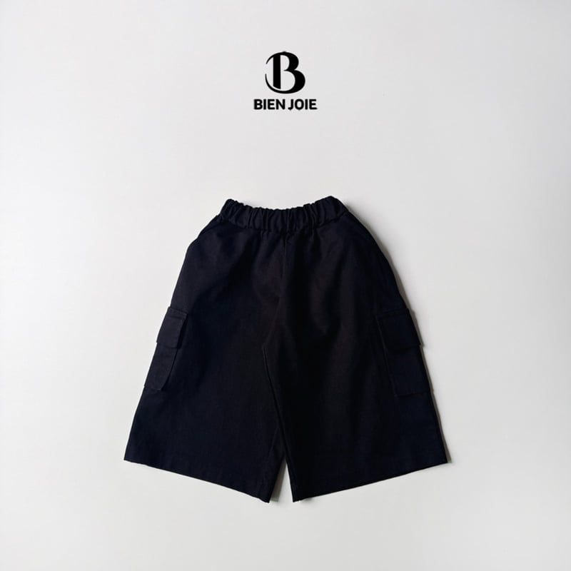 Bien Joie - Korean Children Fashion - #kidzfashiontrend - Kiko Cargo Pants - 5