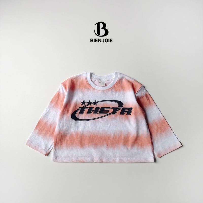 Bien Joie - Korean Children Fashion - #kidzfashiontrend - Mason Tee - 2
