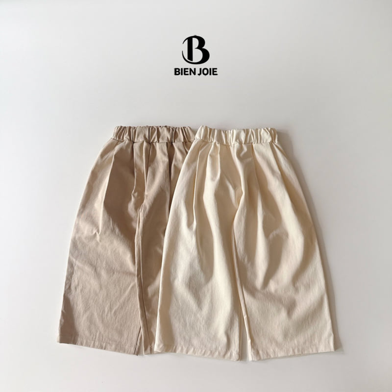 Bien Joie - Korean Children Fashion - #kidzfashiontrend - Aruki Pants