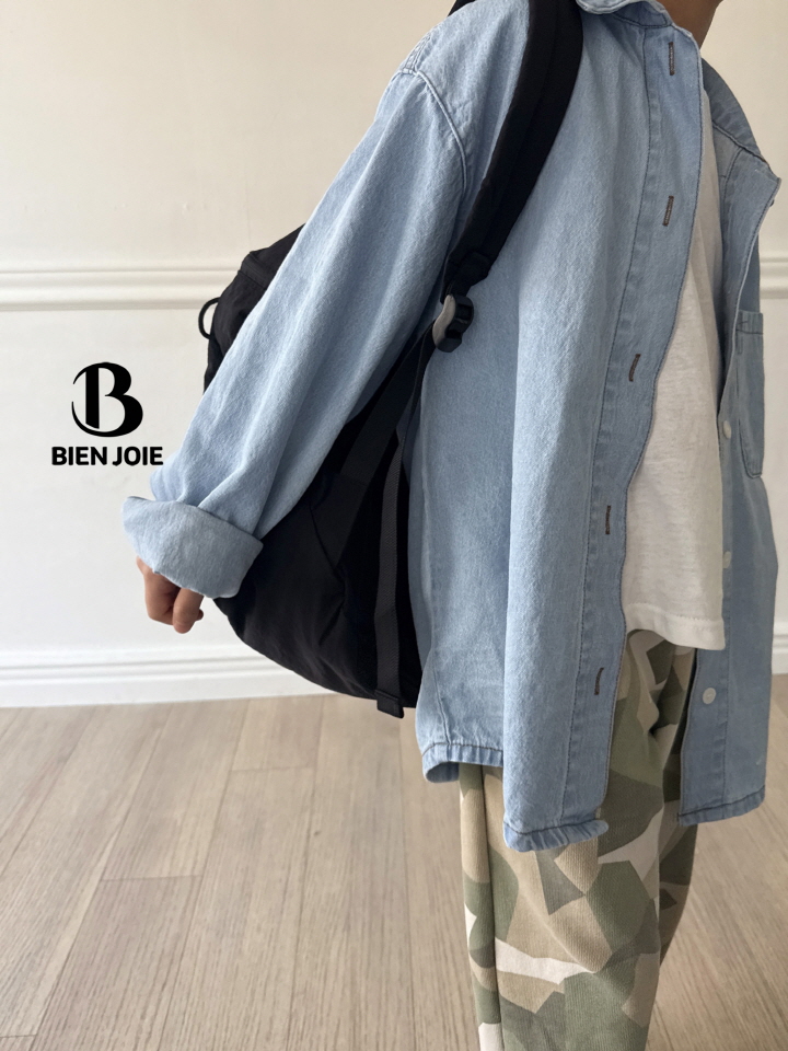 Bien Joie - Korean Children Fashion - #kidzfashiontrend - Tino Shirt - 7