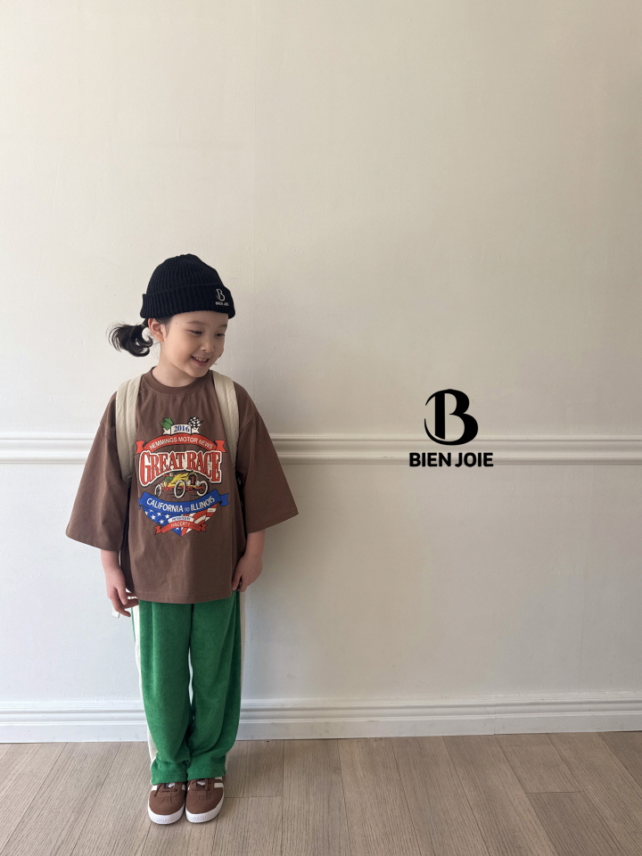 Bien Joie - Korean Children Fashion - #kidzfashiontrend - Rezero Pants - 6
