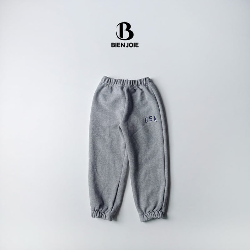 Bien Joie - Korean Children Fashion - #littlefashionista - Kona Jogger Pants - 2