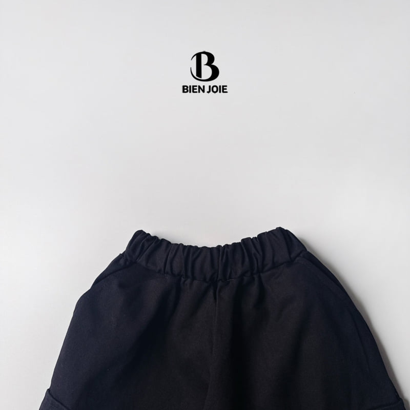 Bien Joie - Korean Children Fashion - #littlefashionista - Kiko Cargo Pants - 7