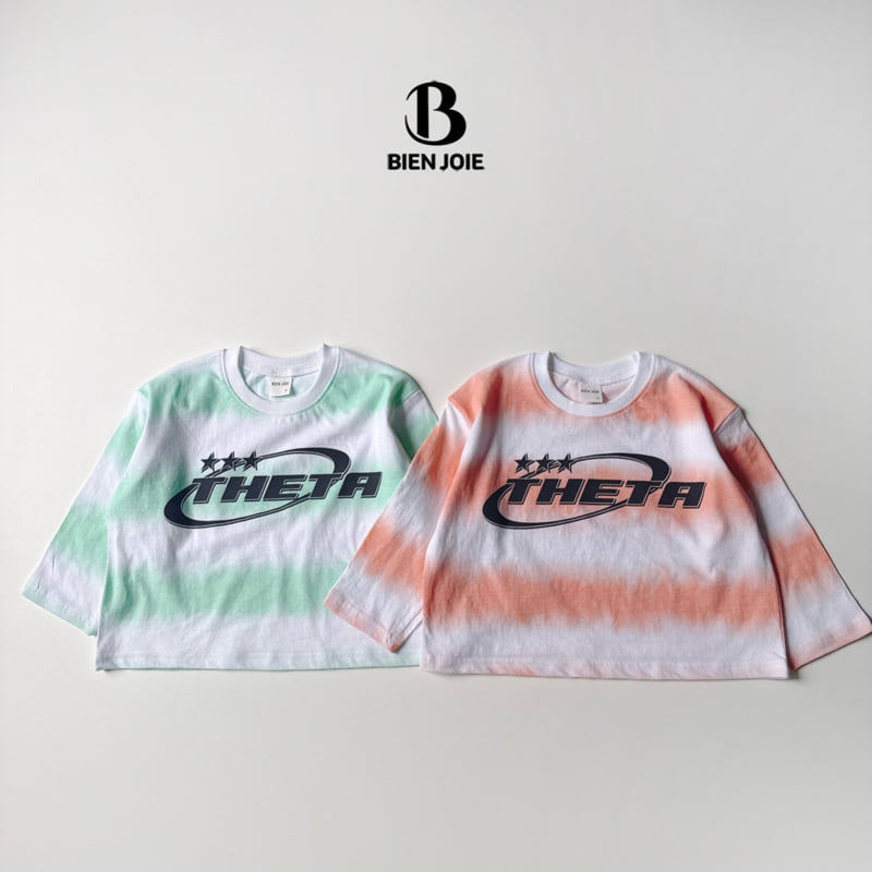 Bien Joie - Korean Children Fashion - #Kfashion4kids - Mason Tee - 4