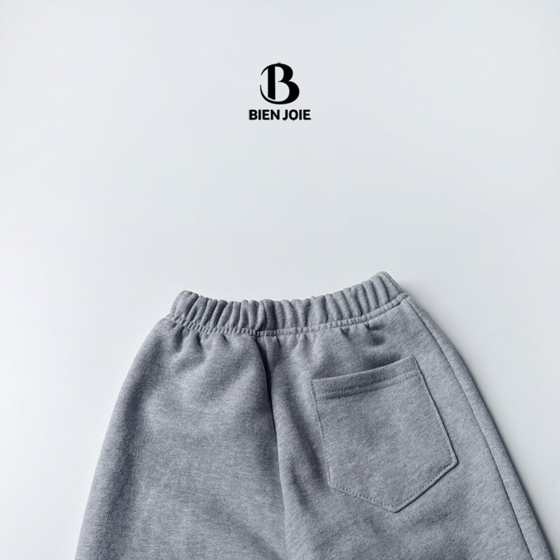 Bien Joie - Korean Children Fashion - #magicofchildhood - Kona Jogger Pants - 3