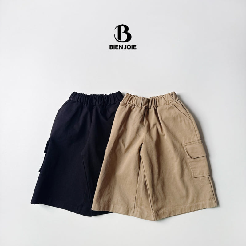 Bien Joie - Korean Children Fashion - #magicofchildhood - Kiko Cargo Pants - 8