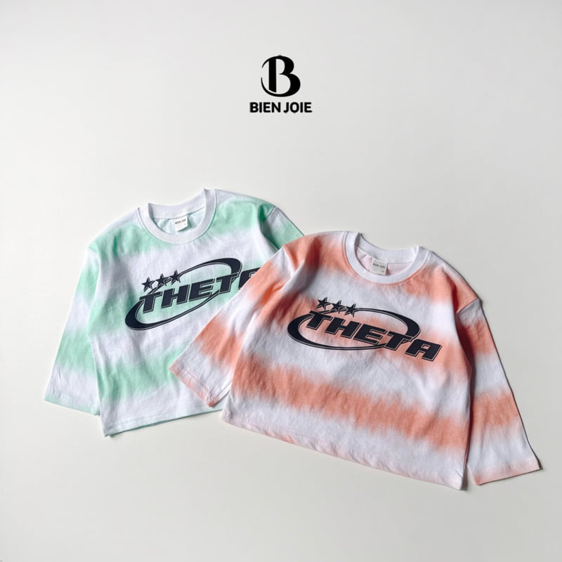 Bien Joie - Korean Children Fashion - #magicofchildhood - Mason Tee - 5