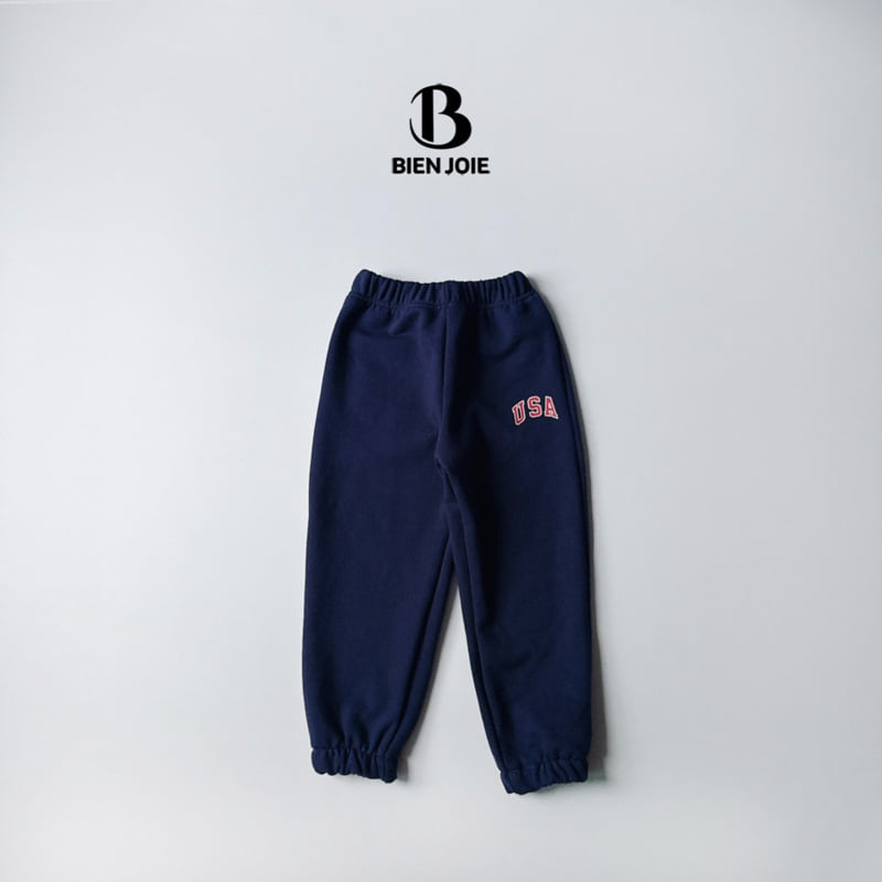 Bien Joie - Korean Children Fashion - #magicofchildhood - Kona Jogger Pants - 4