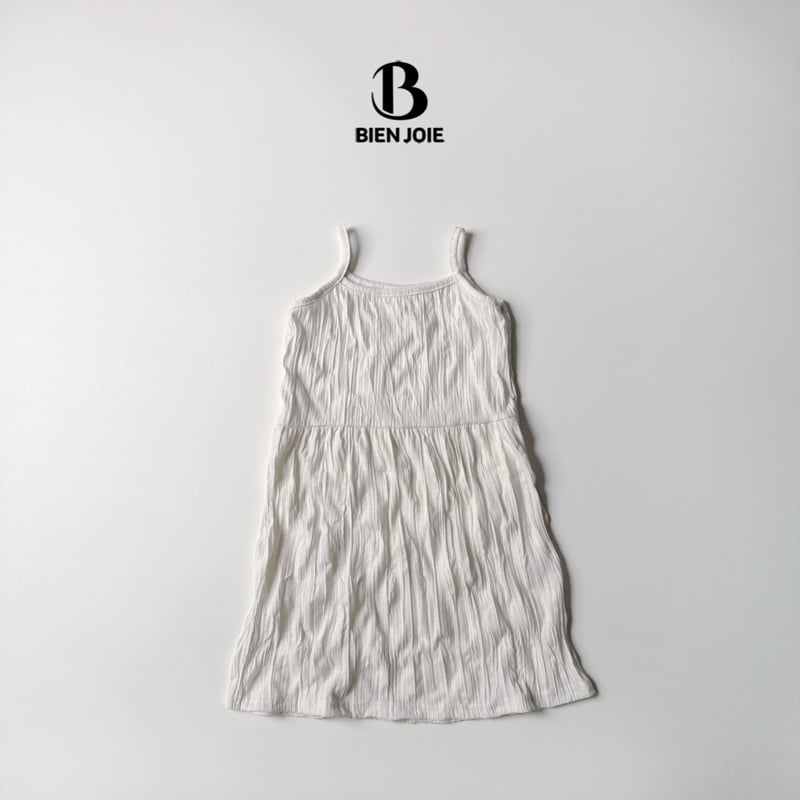 Bien Joie - Korean Children Fashion - #minifashionista - Adele One-piece - 2