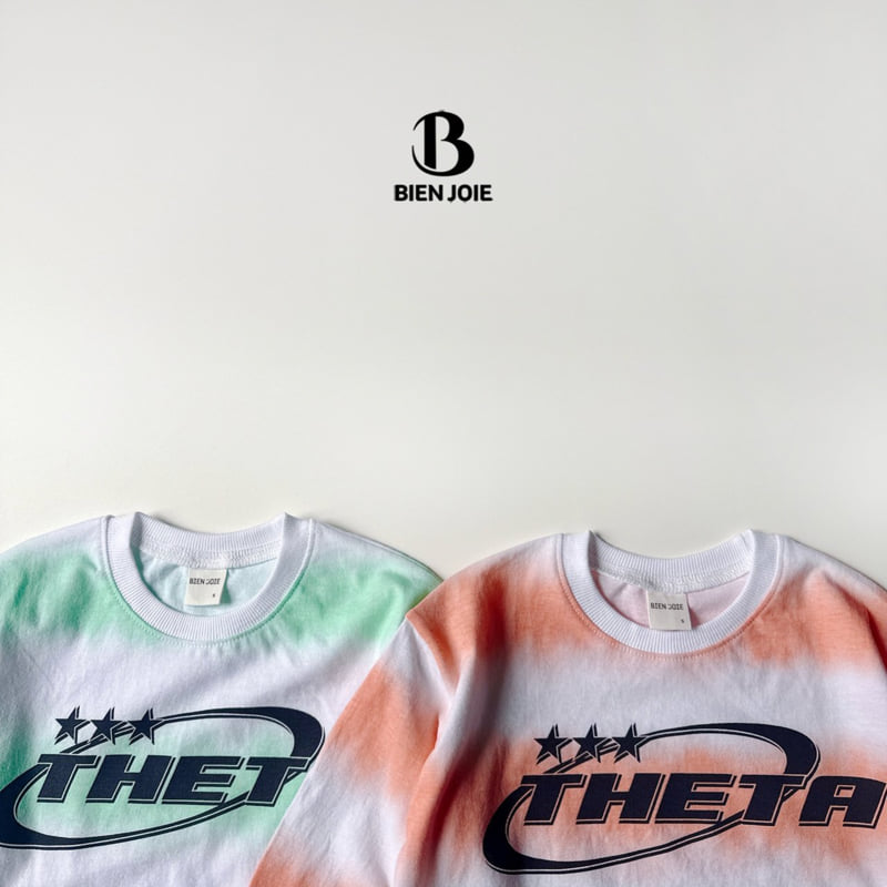 Bien Joie - Korean Children Fashion - #minifashionista - Mason Tee - 6