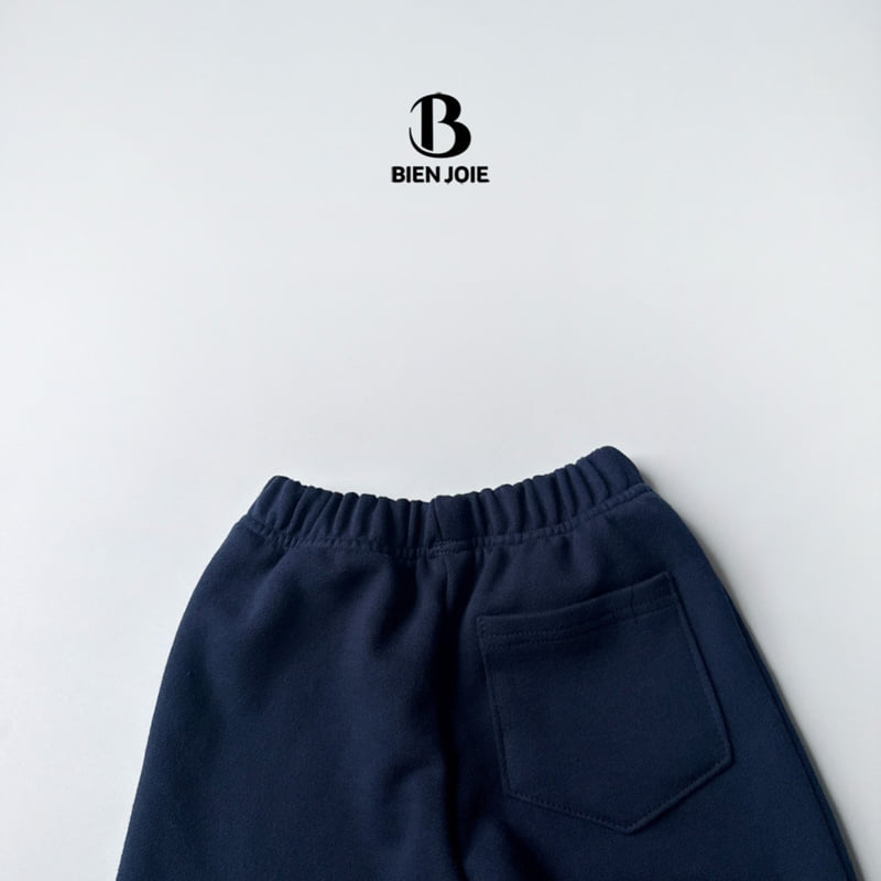 Bien Joie - Korean Children Fashion - #prettylittlegirls - Kona Jogger Pants - 5