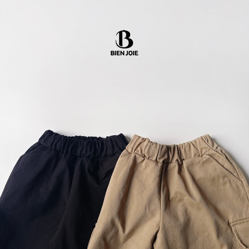 Bien Joie - Korean Children Fashion - #prettylittlegirls - Kiko Cargo Pants - 10