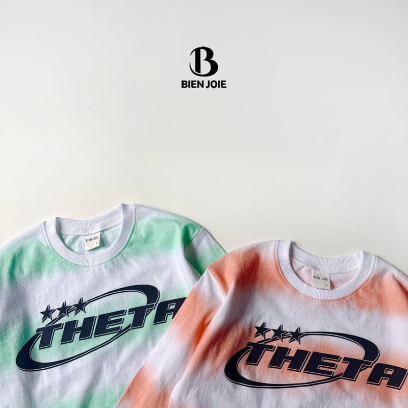 Bien Joie - Korean Children Fashion - #prettylittlegirls - Mason Tee - 7