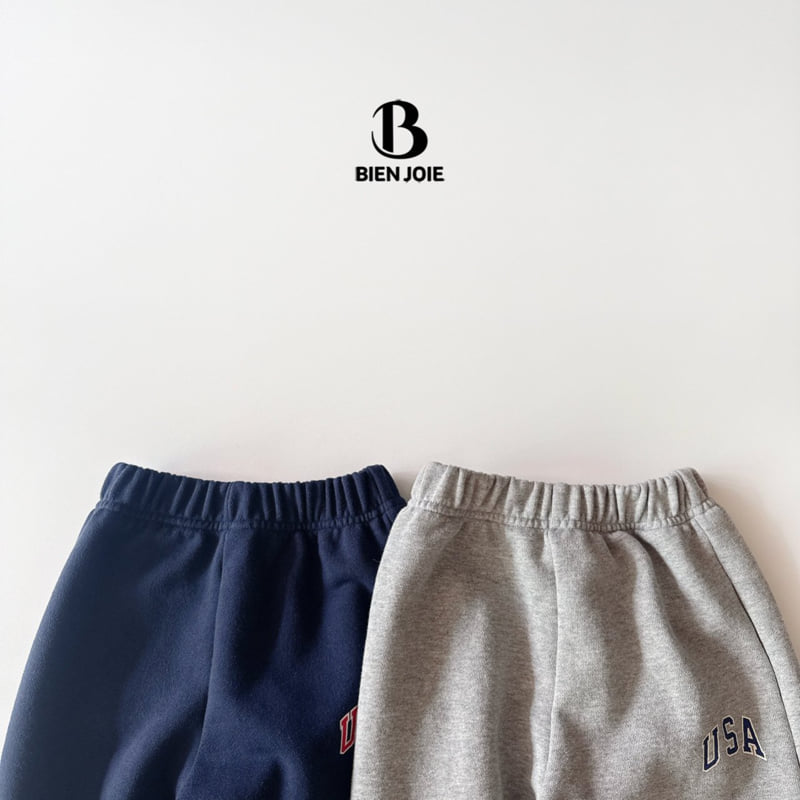 Bien Joie - Korean Children Fashion - #stylishchildhood - Kona Jogger Pants - 8
