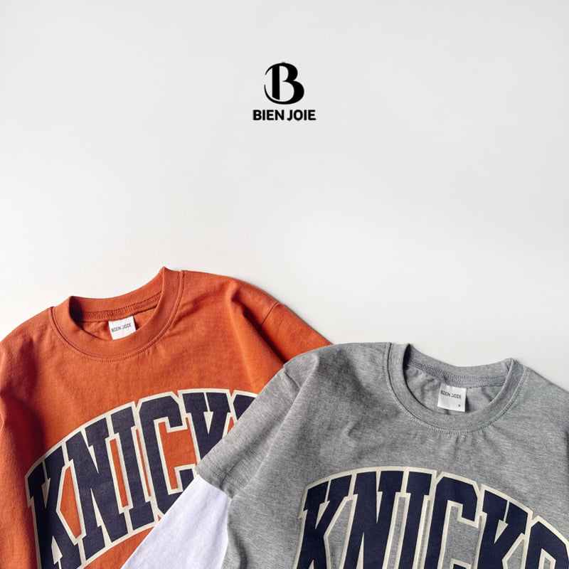 Bien Joie - Korean Children Fashion - #stylishchildhood - Nyx Tee - 7