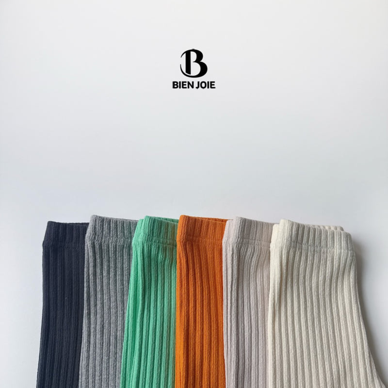 Bien Joie - Korean Children Fashion - #todddlerfashion - Harley Leggings