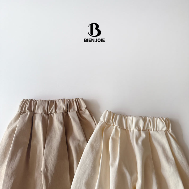 Bien Joie - Korean Children Fashion - #todddlerfashion - Aruki Pants - 7