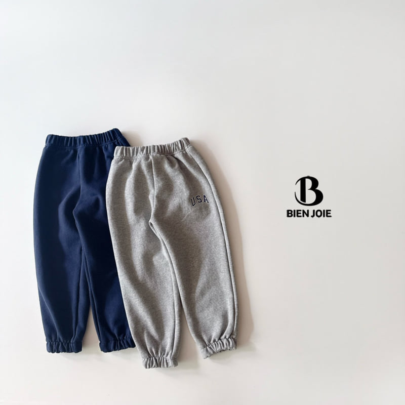 Bien Joie - Korean Children Fashion - #toddlerclothing - Kona Jogger Pants - 7