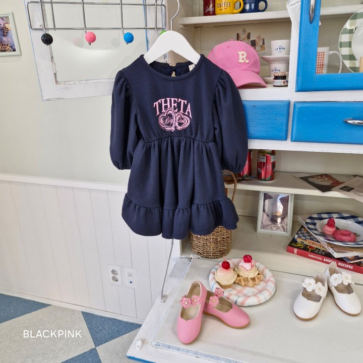 Black Pink - Korean Children Fashion - #Kfashion4kids - Ellie Frill Ribbon One-piece - 6