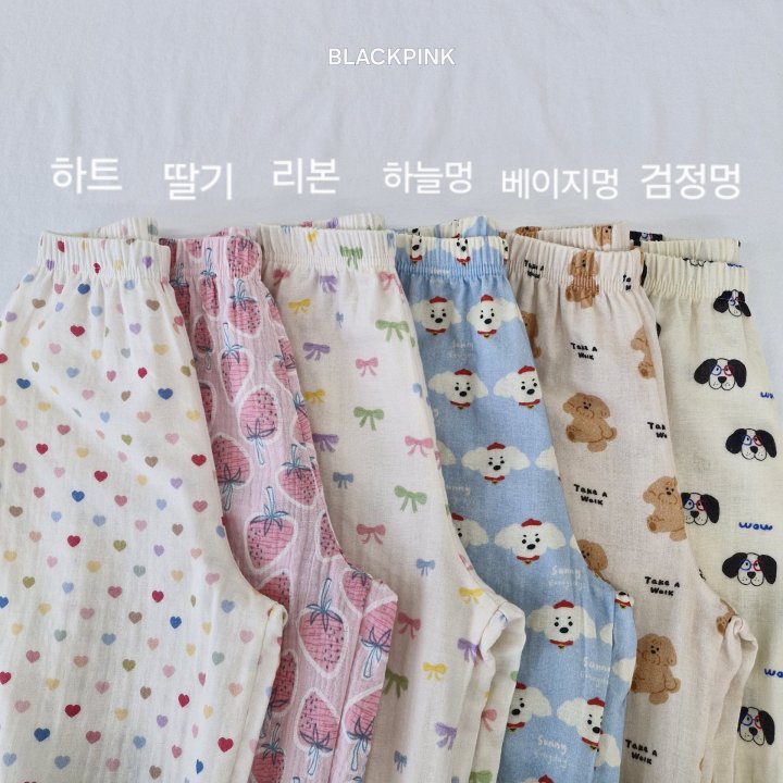 Black Pink - Korean Children Fashion - #discoveringself - Bom Bom Pants - 3