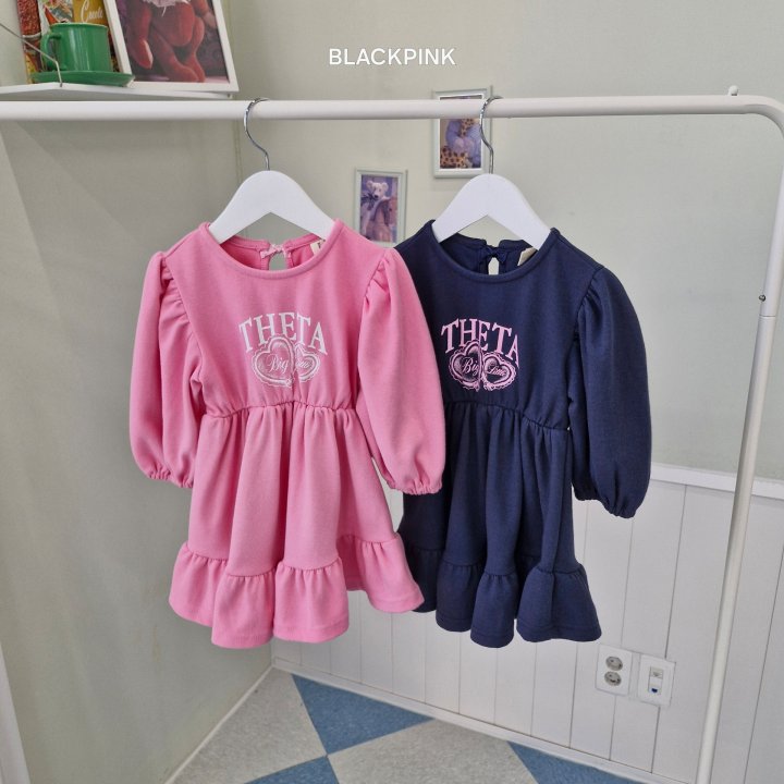 Black Pink - Korean Children Fashion - #discoveringself - Ellie Frill Ribbon One-piece