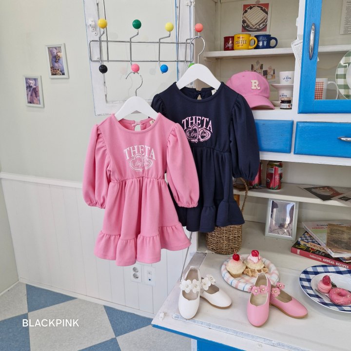 Black Pink - Korean Children Fashion - #kidzfashiontrend - Ellie Frill Ribbon One-piece - 5