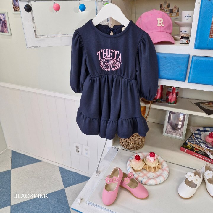 Black Pink - Korean Children Fashion - #littlefashionista - Ellie Frill Ribbon One-piece - 7