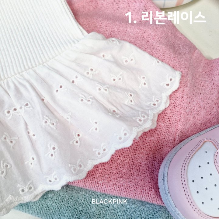 Black Pink - Korean Children Fashion - #magicofchildhood - Layered Lace Sleeveless - 2