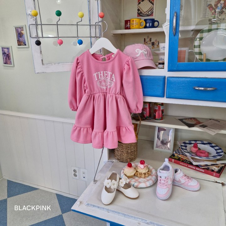 Black Pink - Korean Children Fashion - #magicofchildhood - Ellie Frill Ribbon One-piece - 8