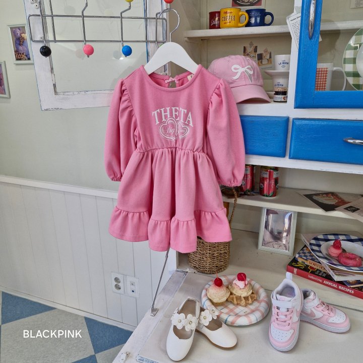Black Pink - Korean Children Fashion - #minifashionista - Ellie Frill Ribbon One-piece - 9