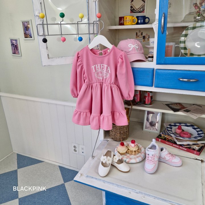 Black Pink - Korean Children Fashion - #todddlerfashion - Ellie Frill Ribbon One-piece - 11