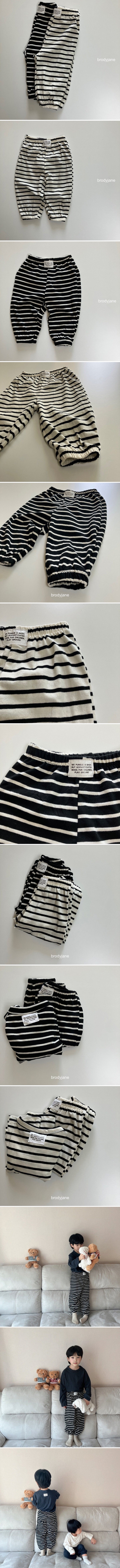 Brody Jane - Korean Baby Fashion - #babyoutfit - Middle ST Jogger Pants - 2