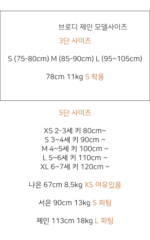 Brody Jane - Korean Children Fashion - #childofig - Pocket Washing Pants - 2