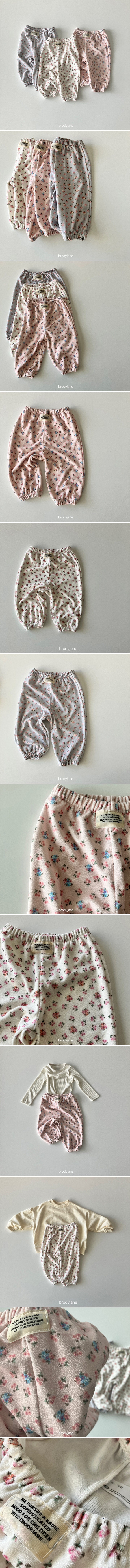 Brody Jane - Korean Children Fashion - #childofig - Flower Terry Jogger Pants