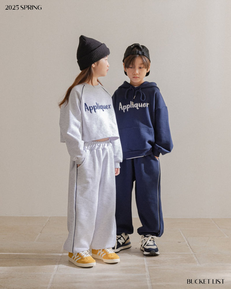 Bucket List - Korean Children Fashion - #Kfashion4kids - Appliquer Jogger Pants - 9