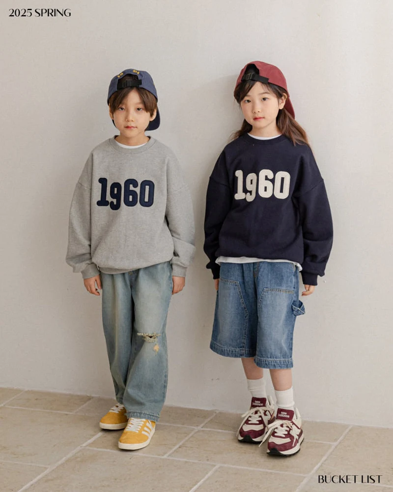 Bucket List - Korean Children Fashion - #Kfashion4kids - Carpender Denim Pants - 6